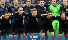 世界杯娱乐爆料是真的吗,真相揭秘，是真是假？