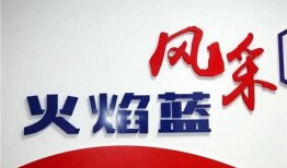 广安媒体爆料案件最新