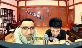 十三亿分贝在线观看,揭秘中国网络声音的力量